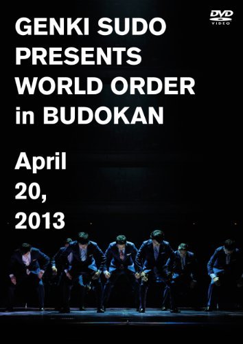 【中古】須藤元気 Presents WORLD ORDER in 武道館 DVD_画像1