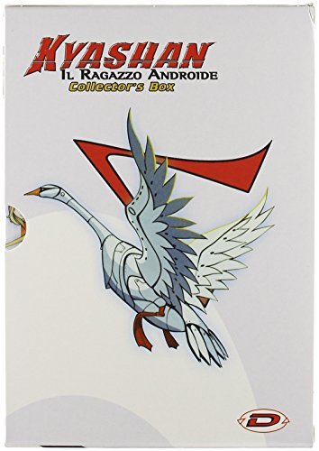 【中古】新造人間キャシャーン コンプリート DVD-BOX (全35話%カンマ% 875分) タツノコプロ アニメ [DVD] [Import] [PAL%カンマ% 再生環境_画像1