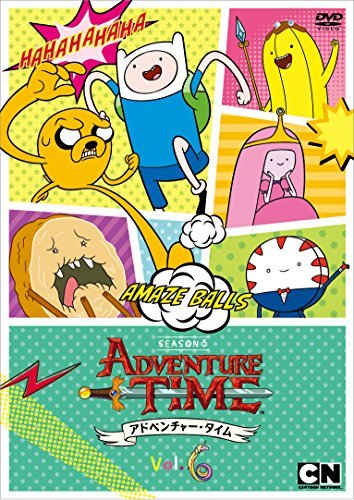 【中古】アドベンチャー・タイム シーズン5 Vol.6 [DVD]_画像1