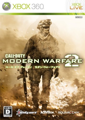 【中古】コール オブ デューティ モダン・ウォーフェア2(新価格版) - Xbox360_画像1