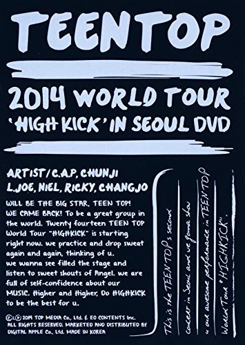 【中古】2014 World Tour ”High Kick” in Seoul (2DVD + フォトブック) (韓国盤)_画像1