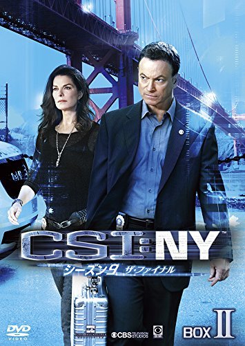 【中古】CSI:NY シーズン9 ザ・ファイナル コンプリートDVD BOX-2_画像1