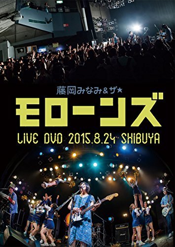 【中古】予感 [DVD]_画像1