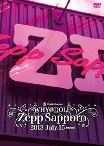 【中古】Zepp Sapporo ワンマンライブ DVD_画像1