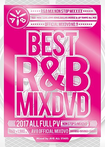 【中古】BEST R&B MIXDVD 2017 ‐AV8 OFFICIAL MIXDVD‐_画像1