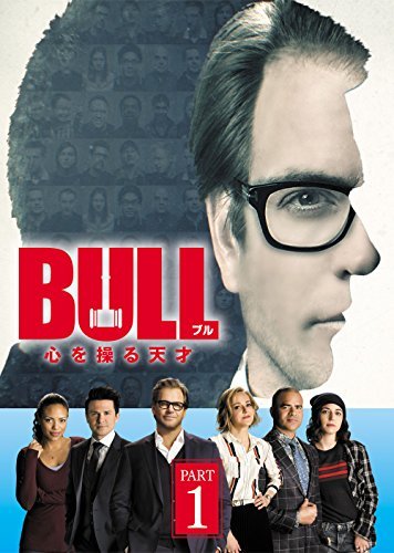 【中古】BULL/ブル 心を操る天才 DVD-BOX PART1(6枚組)_画像1