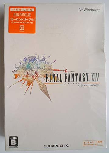 【中古】ファイナルファンタジーXIV_画像1