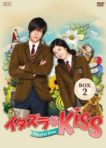 【中古】イタズラなKiss~Playful Kiss プロデューサーズ・カット版 ブルーレイBOX2 [Blu-ray]_画像1