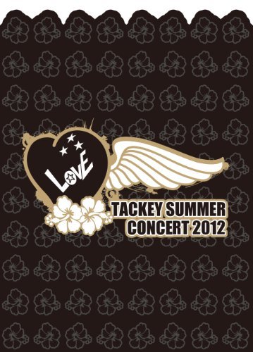 【中古】TACKEY SUMMER %タ゛フ゛ルクォーテ%LOVE%タ゛フ゛ルクォーテ% CONCERT 2012 (初回生産限定) (2枚組DVD)_画像1