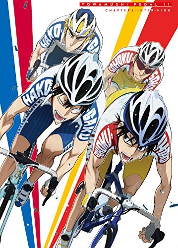 【中古】弱虫ペダル vol.11 初回限定生産版 [DVD]_画像1