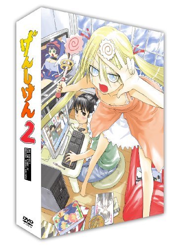 【中古】げんしけん2 DVD-BOX_画像1