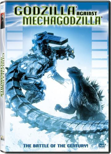 【中古】ゴジラVSメカゴジラ(2004)(輸入版)[Import]_画像1