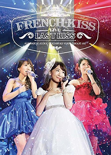 【中古】French Kiss Live ~LAST KISS~(Blu-ray Disc)_画像1