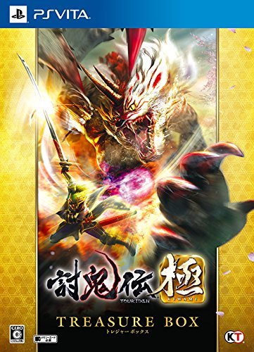 【中古】討鬼伝 極 TREASURE BOX :初回特典同梱 - PS Vita_画像1