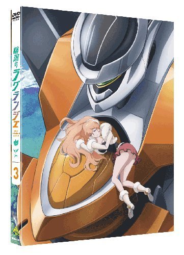 【中古】輪廻のラグランジェ 3 (初回限定版) [DVD]_画像1