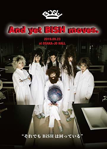 【中古】And yet BiSH moves.(DVD)_画像1