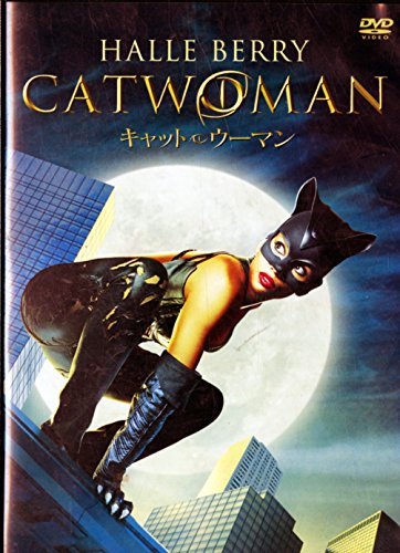 【中古】キャットウーマン 特別版 [DVD]_画像1