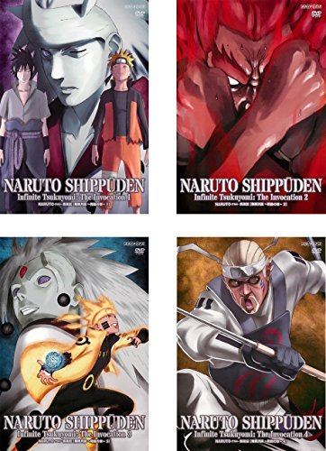 【中古】NARUTO ナルト 疾風伝 無限月読・発動の章 1、2、3、4 [レンタル落ち] 全4巻セット [マーケットプレイスDVDセット商品]_画像1