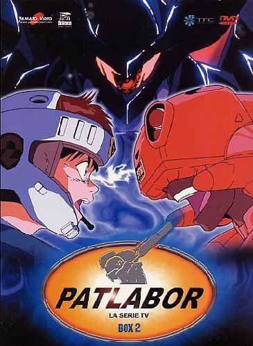 【中古】機動警察パトレイバー TVシリーズ2 DVD-BOX (25-47話完%カンマ% 575分) アニメ [DVD] [Import]_画像1