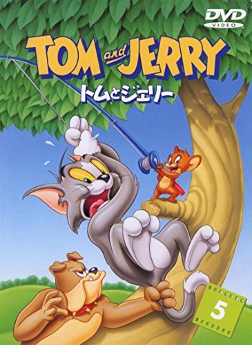 【中古】トムとジェリー Vol.5 [DVD]_画像1