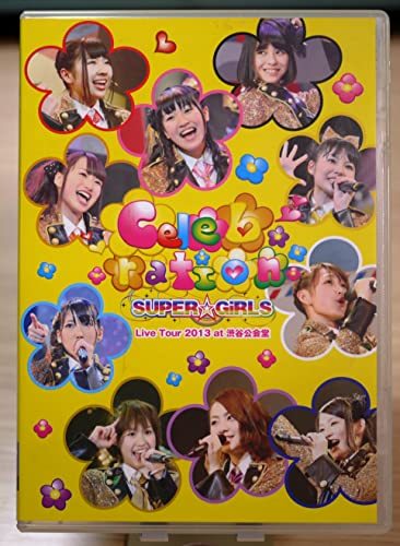 【中古】SUPER☆GiRLS Live Tour 2013 ~Celebration~ at 渋谷公会堂 [DVD]_画像1