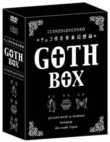 【中古】チェコ怪奇骨董幻想箱 vol.1 GOTH-BOX [DVD]