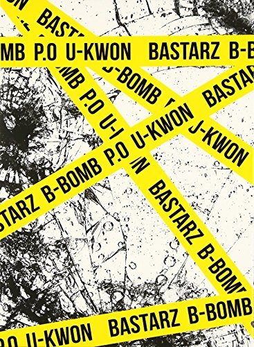 【中古】Bastarz Production (2DVD + フォトブック) (韓国盤)_画像1