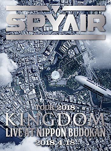 【中古】SPYAIR TOUR 2018 -KINGDOM- Live at NIPPON BUDOKAN(完全生産限定盤) [DVD]_画像1