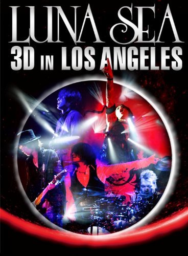 【中古】LUNA SEA 3D IN LOS ANGELES [DVD]_画像1