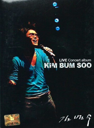 【中古】キム・ボムス KIM BUM SOO LIVE Concert Album (韓国盤)_画像1