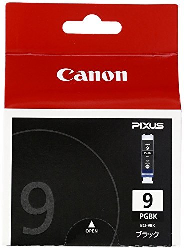 【中古】Canon キヤノン インクカートリッジ ブラック BCI-9BK ×2個セット_画像1