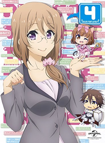 【中古】ネトゲの嫁は女の子じゃないと思った? 第4巻(初回限定版) [Blu-ray]_画像1