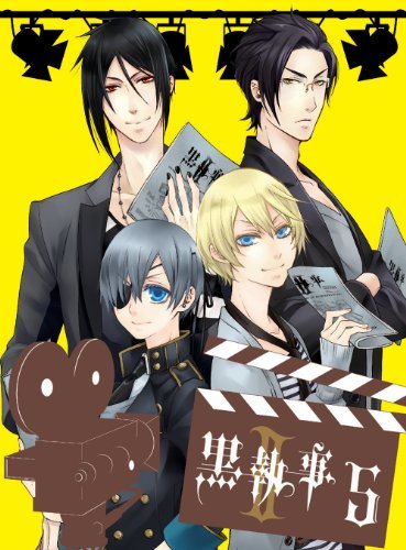 【中古】黒執事 II 5 【完全生産限定版】 [DVD]_画像1