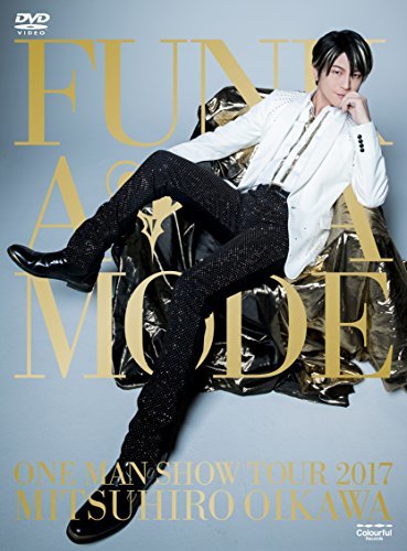 【中古】及川光博ワンマンショーツアー2017「FUNK A LA MODE」(DVD初回限定盤)_画像1