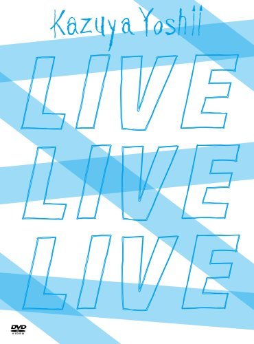 【中古】KAZUYA YOSHII LIVE DVD BOX『LIVE LIVE LIVE』(初回限定生産)_画像1