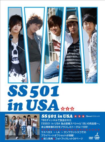 【中古】SS501 in USA -完全版-スペシャルオフショットDVD_画像1
