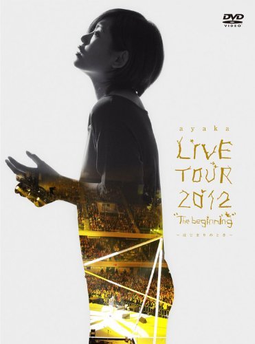 【中古】絢香 LIVE TOUR 2012 %タ゛フ゛ルクォーテ%The beginning%タ゛フ゛ルクォーテ%~はじまりのとき~ (DVD+CD)_画像1