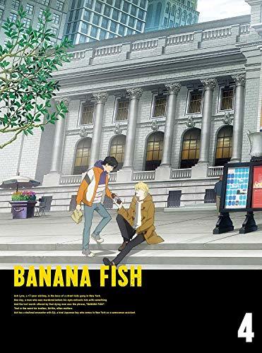 【中古】BANANA FISH Blu-ray Disc BOX 4(完全生産限定版)_画像1