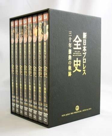 【中古】新日本プロレス全史 三十年 激動の記録 [DVD]_画像1