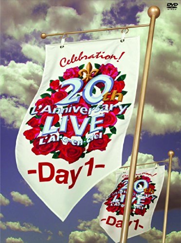 【中古】20th L’Anniversary LIVE -Day1- [DVD]_画像1