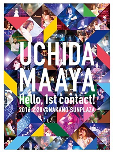 【中古】UCHIDA MAAYA 1st LIVE「Hello%カンマ% 1st contact!」 [DVD]_画像1