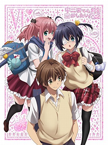 【中古】中二病でも恋がしたい! 戀 (6) [DVD]_画像1