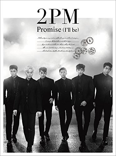 【中古】Promise(I'll be)-Japanese ver.-(初回生産限定盤A)(DVD付)_画像1