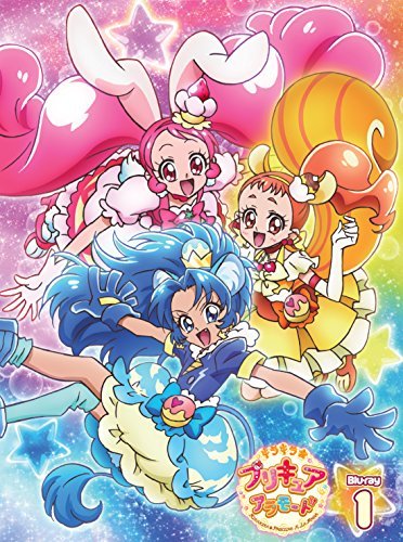 【中古】キラキラ☆プリキュアアラモード! Blu-ray Vol.1_画像1