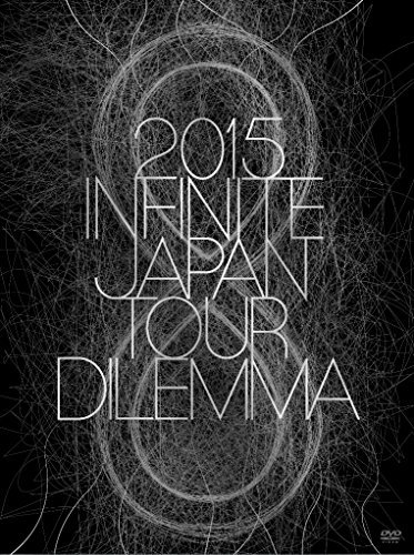 【中古】2015 INFINITE JAPAN TOUR ?DILEMMA-(初回限定盤 DVD)_画像1