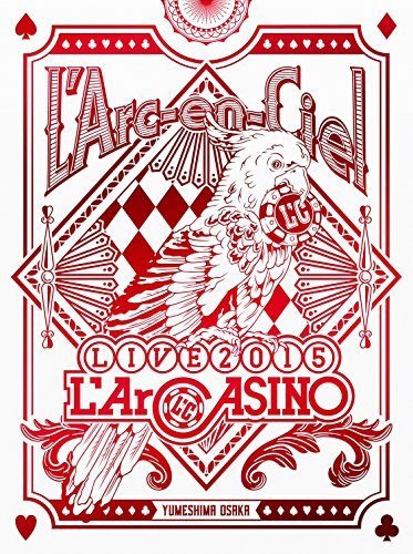【中古】L'Arc-en-Ciel LIVE 2015 L'ArCASINO(初回生産限定盤)(BD+2CD) [Blu-ray]_画像1
