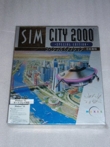 最高の品質の 【中古】SIM CITY 2000 ・ SPECIAL EDITION ・ 日本語版 その他