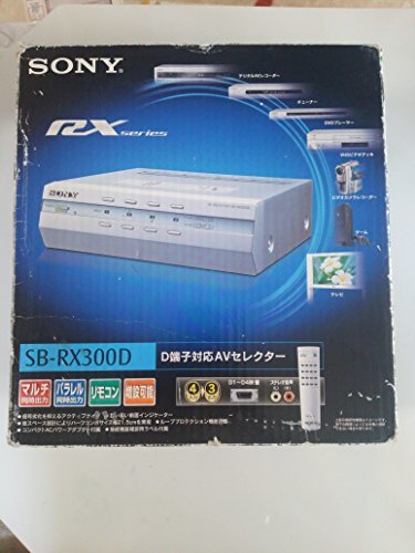 特価 【中古】SONY D端子対応 AVセレクター SB-RX300D その他