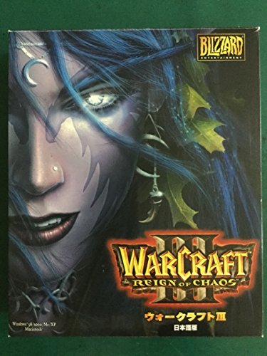 【中古】ウォークラフト3 REIGN of CHAOS 日本語版_画像1