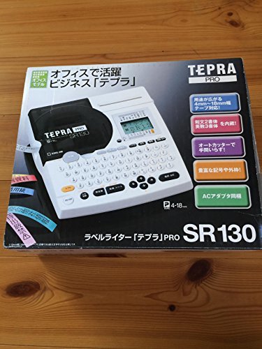 【中古】キングジム ラベルライター テプラPRO SR130 ホワイト_画像1